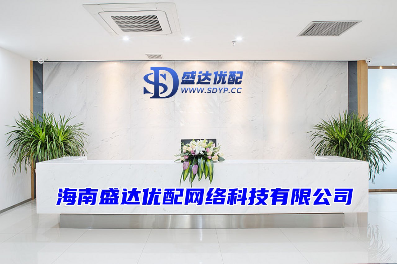 配查信-配资平台大全-实盘配资-配资指数平台